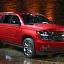 ����� ����������� Chevrolet Tahoe �������� � ������ � ������ 2015 ����