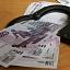 �� ���� ��������� ��������� ������ ������ ��������� 300 ����� ������