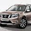 �Nissan� ��������� ���� � ������������ ���������� ���������� �Terrano�