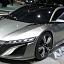 � ������ ����������� �������� Acura NSX